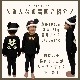90－140.大人S.M.Lsize[即納]    光る！ハロウィン長袖Tシャツ  (mes favoris original )