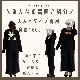 90－140.大人S.M.Lsize[即納]    光る！ハロウィン長袖Tシャツ  (mes favoris original )