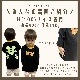 90－140.大人S.M.Lsize[即納]    光る！ハロウィン長袖Tシャツ  (mes favoris original )