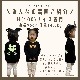 90－140.大人S.M.Lsize[即納]    光る！ハロウィン長袖Tシャツ  (mes favoris original )