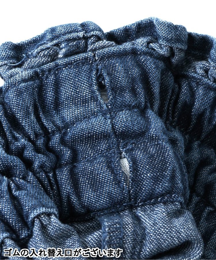 125-165 size [即納]   オールインワン風りぼんセットアップ    (ALGY)