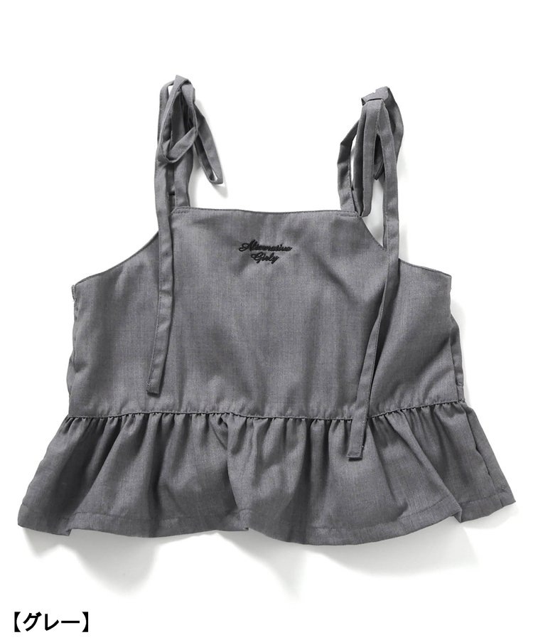 125-165 size [即納]   オールインワン風りぼんセットアップ    (ALGY)