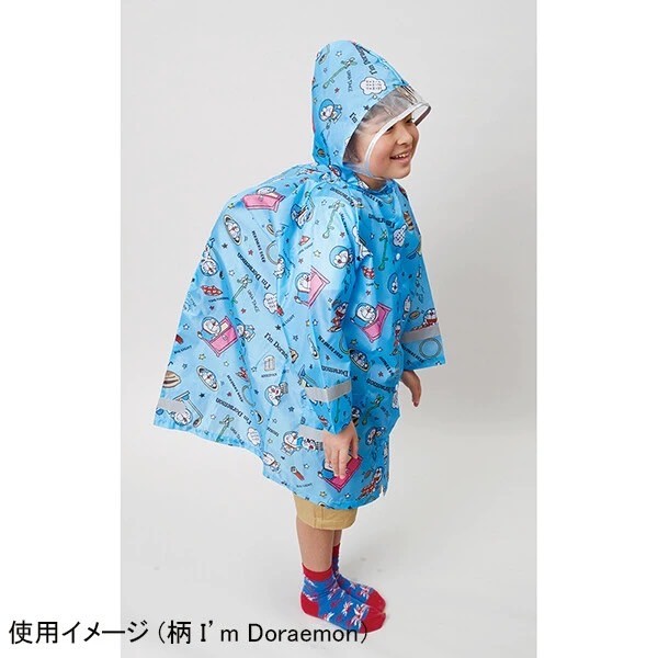 110-125cm対応 [即納]   ディズニーキャラクターレインコート