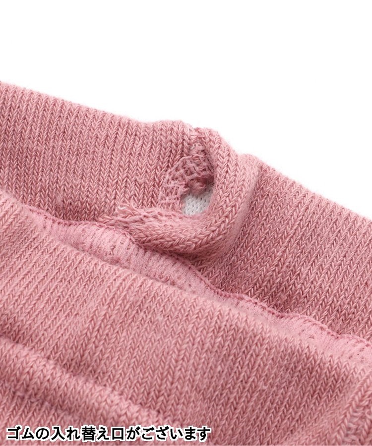 80-140size [即納]    ハートさくらんぼ柄 タイツ    (Ampersand)