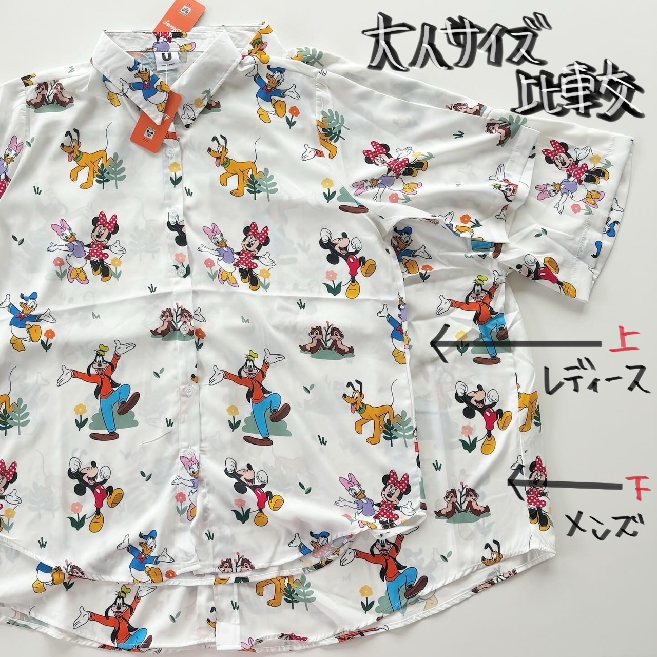 90.110.130&ladies size[即納]  Mickey&Friends総柄シャツ  (mes favoris original )
