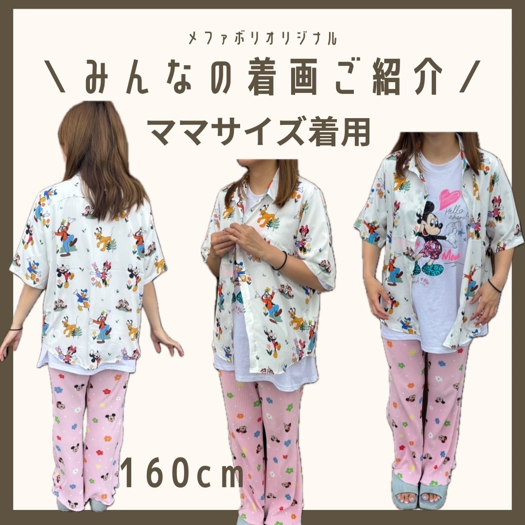 90.110.130&ladies size[即納]  Mickey&Friends総柄シャツ  (mes favoris original )