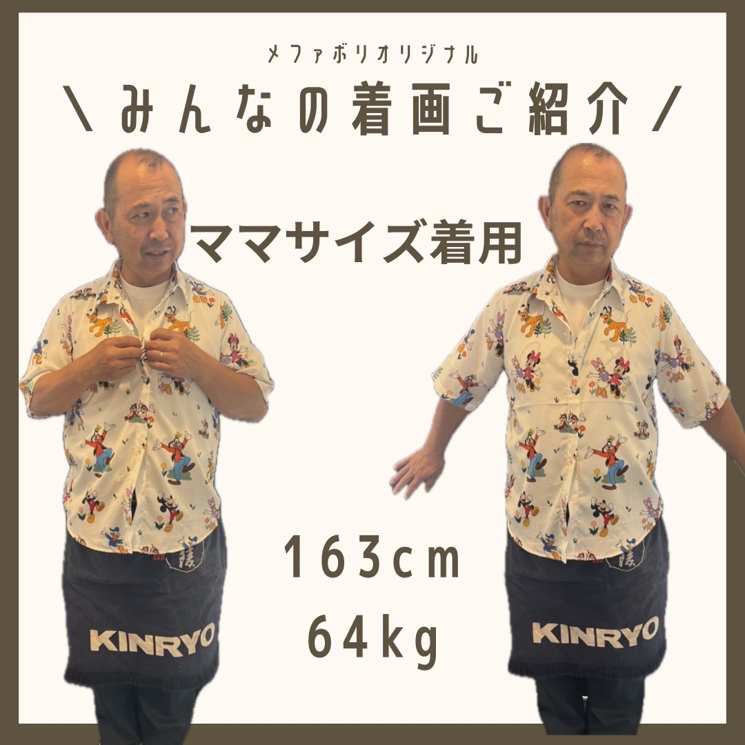 90.110.130&ladies size[即納]  Mickey&Friends総柄シャツ  (mes favoris original )