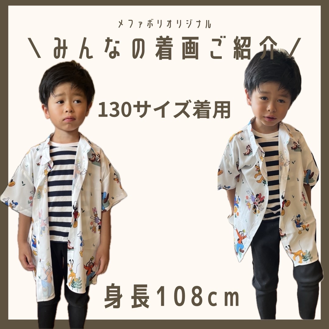 90.110.130&ladies size[即納]  Mickey&Friends総柄シャツ  (mes favoris original )