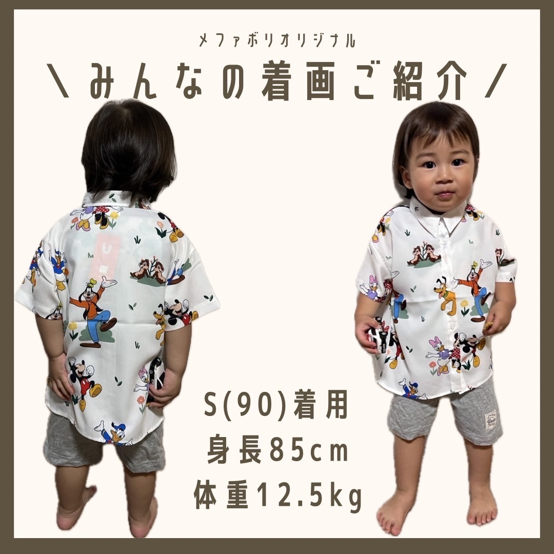 90.110.130&ladies size[即納]  Mickey&Friends総柄シャツ  (mes favoris original )