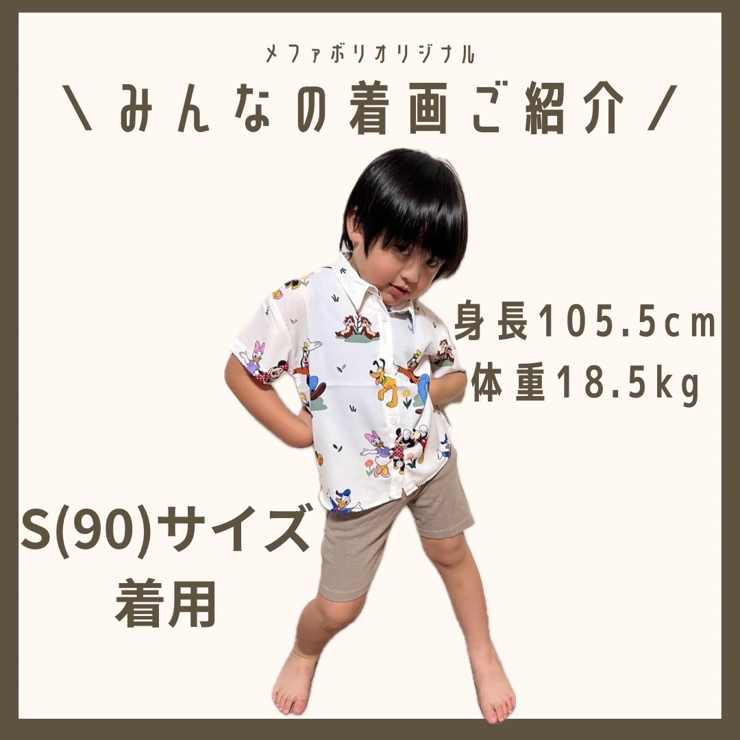 90.110.130&ladies size[即納]  Mickey&Friends総柄シャツ  (mes favoris original )