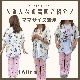 90.110.130&ladies size[即納]  Mickey&Friends総柄シャツ  (mes favoris original )