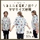 90.110.130&ladies size[即納]  Mickey&Friends総柄シャツ  (mes favoris original )