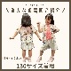 90.110.130&ladies size[即納]  Mickey&Friends総柄シャツ  (mes favoris original )