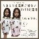 90.110.130&ladies size[即納]  Mickey&Friends総柄シャツ  (mes favoris original )
