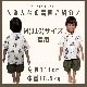 90.110.130&ladies size[即納]  Mickey&Friends総柄シャツ  (mes favoris original )