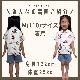 90.110.130&ladies size[即納]  Mickey&Friends総柄シャツ  (mes favoris original )