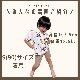 90.110.130&ladies size[即納]  Mickey&Friends総柄シャツ  (mes favoris original )