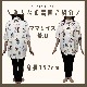 90.110.130&ladies size[即納]  Mickey&Friends総柄シャツ  (mes favoris original )