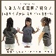 90-140.大人size[即納]    Mickey Rainbow 半袖Tシャツ  (mes favoris original )