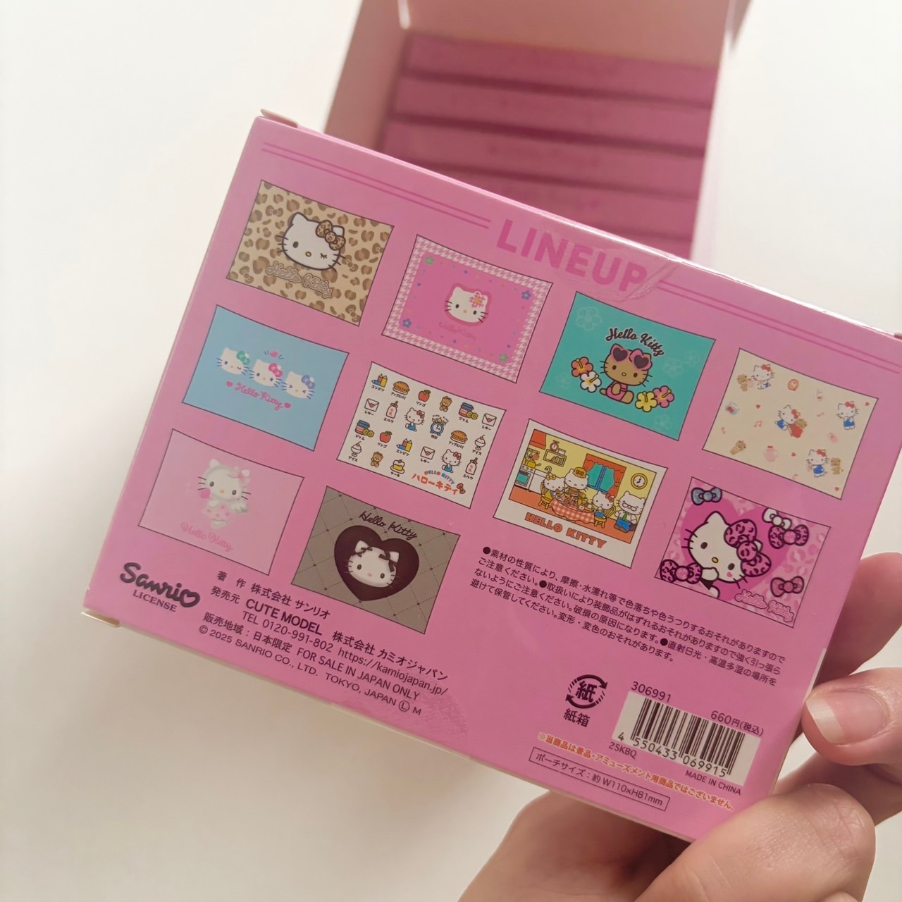 [即納]   ハローキティ　シークレットレザーポーチ