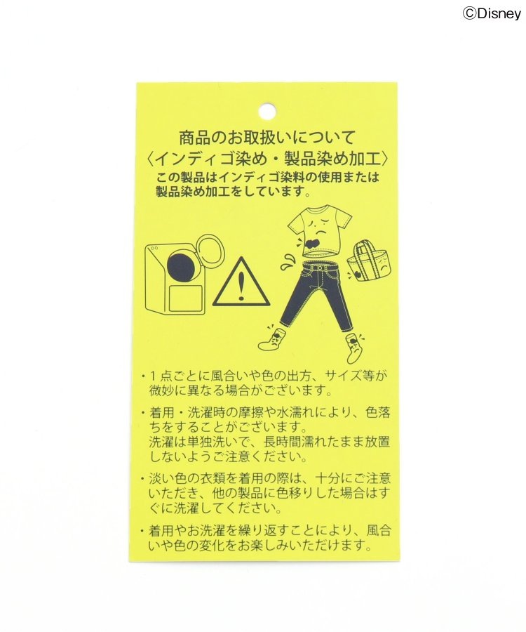 90-130size [即納]   ディズニーキャラクターシャツ   (BREEZE)