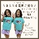 90-140.大人size[即納]   Mickey Friends カリフォルニア半袖Tシャツ  (mes favoris original )