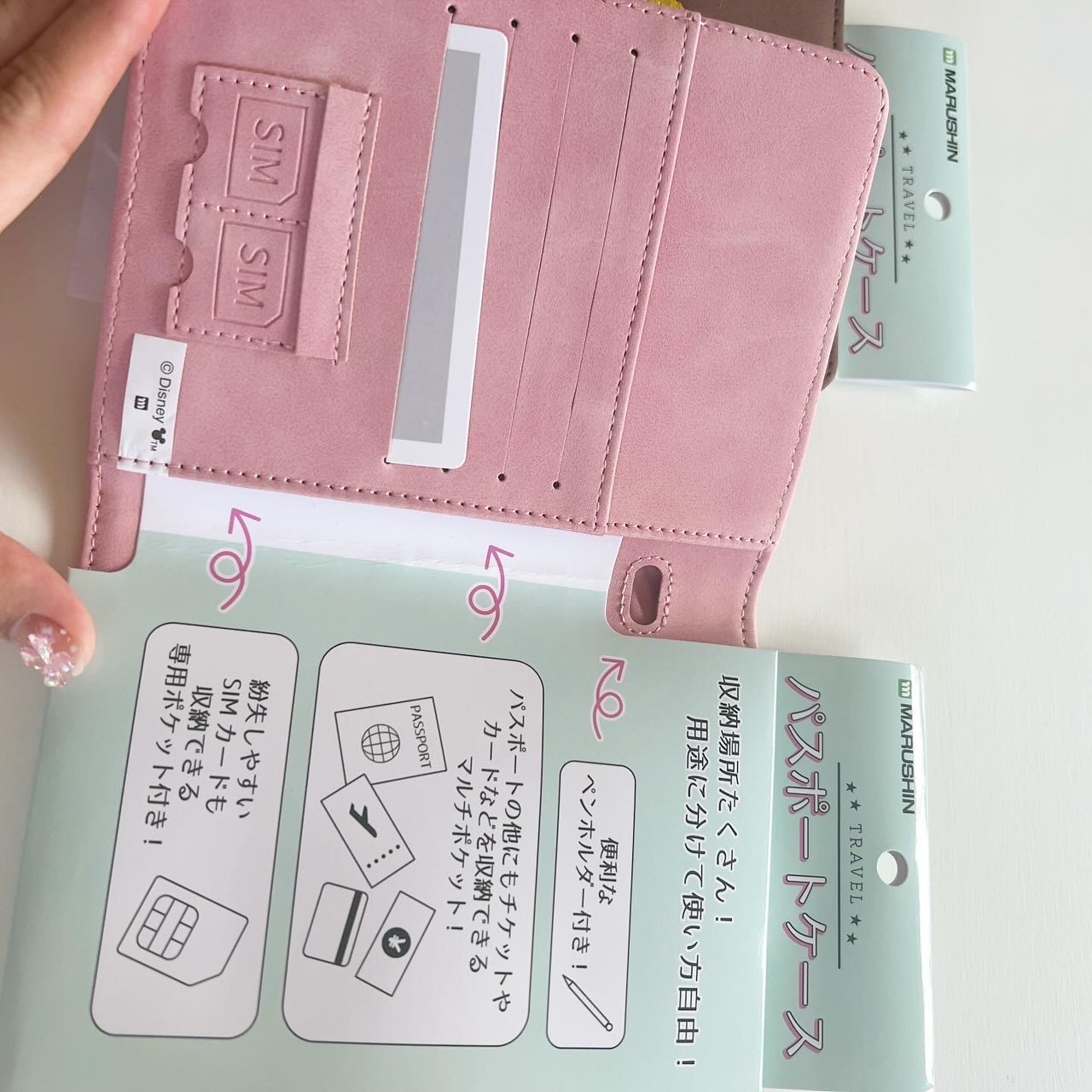 [即納]  ディズニー　パスポートケース