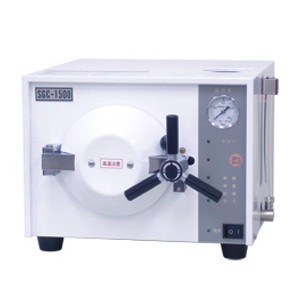 【通電OK】高圧蒸気滅菌器ハイオートクレーブ HAC-220F ハイオートクレーブ HAC-220FD 【歯材市場】