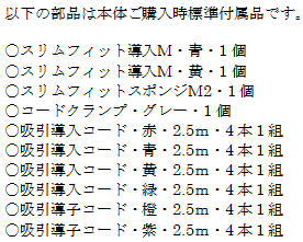 ミナトスーパーカイネ Yahoo!オークション -「ミナト スーパーカイネ」の落札相場