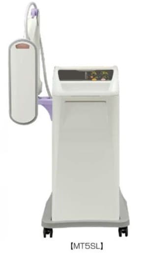 マイクロ波治療器マイクロタイザー 1人用・ワイド-ミナト | メディカル