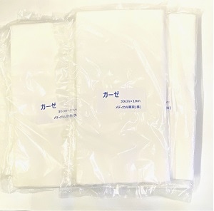 ������������30cmX10��X5�祻�å�