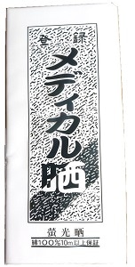 ������100��10��