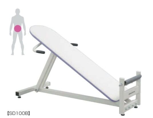運動療法機器ストレッチングベンチ（ラベンダー）-ミナト