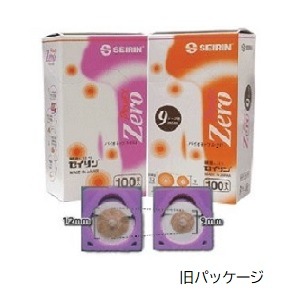 PY-ゼロ（旧:パイオネックス・ゼロ） 12mm／9mm 100本入 | メディカル