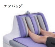 ウォーターマッサージベッド アクアタイザーQZ-280（足部エアバッグ付