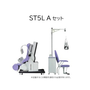 能動型自動間欠牽引装置トラックタイザーAセット（ST-5L TC-30SC