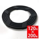 ����Τ��㤤�����ʡ�200�������ɤ��ơʰ��̡˥���å��ѥѥå�