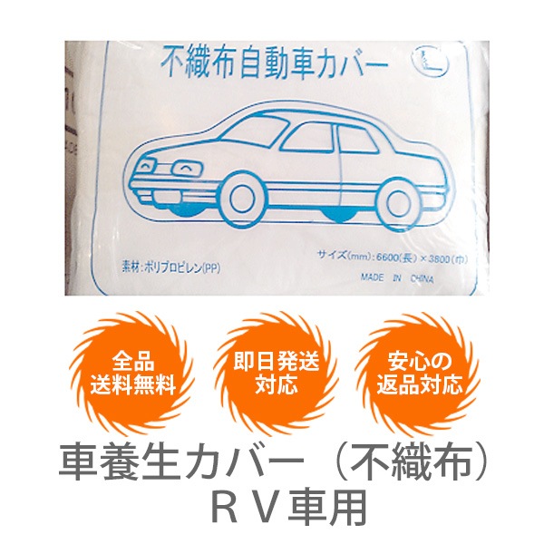 ���������С����Կ��ۡˣңּ��ѡ�10�祻�åȡ�