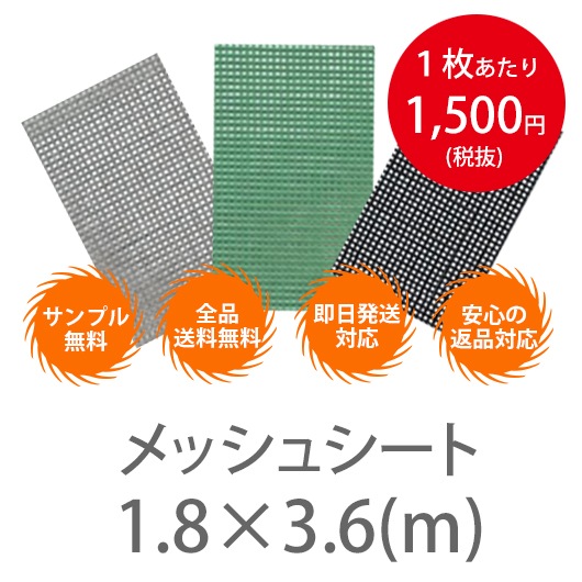 10磱åȡ1.8m3.6å奷ȡɱ2 ϥȥ450P