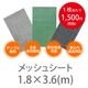 10磱åȡ1.8m3.6å奷ȡɱ2 ϥȥ450P