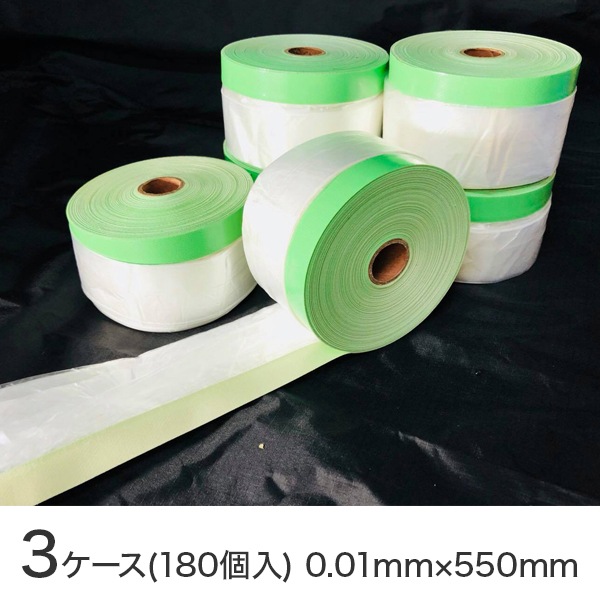 �ۥޥ������ơ��� ��������(180��) 0.01mm��550mm��25m