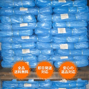 磱åȡ֥롼ȡ#10003K-4K