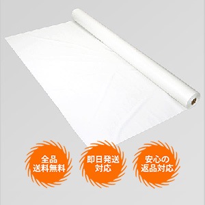 ɱꥷȡ1.87m x 50m