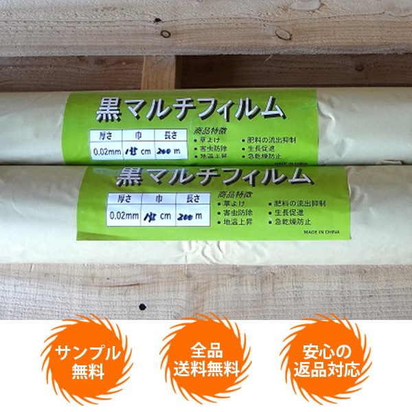 ��12�ܥ��åȡۥޥ���ե�������0.02��1.35��50��