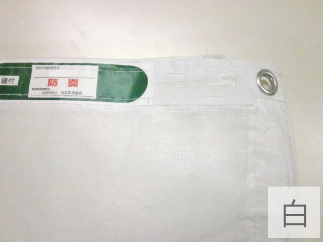 10�磱���åȡ���611mm��10200mm����å��奷���� ����� �򡦹����ɱ�2��� �ϥȥ�300P