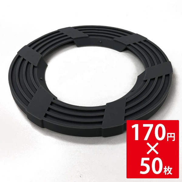 Τ㤤ʡ50ɤơʰ̡˥åѥѥå