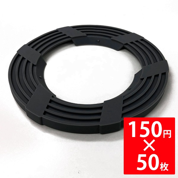 ����Τ��㤤�����ʡ�50�������ɤ��ơʰ��̡˥���å��ѥѥå�