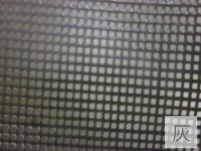 10�磱���åȡ���1525mm��5100mm����å��奷���� ����� �򡦹����� ���ɱ�2��� �ϥȥ�300P