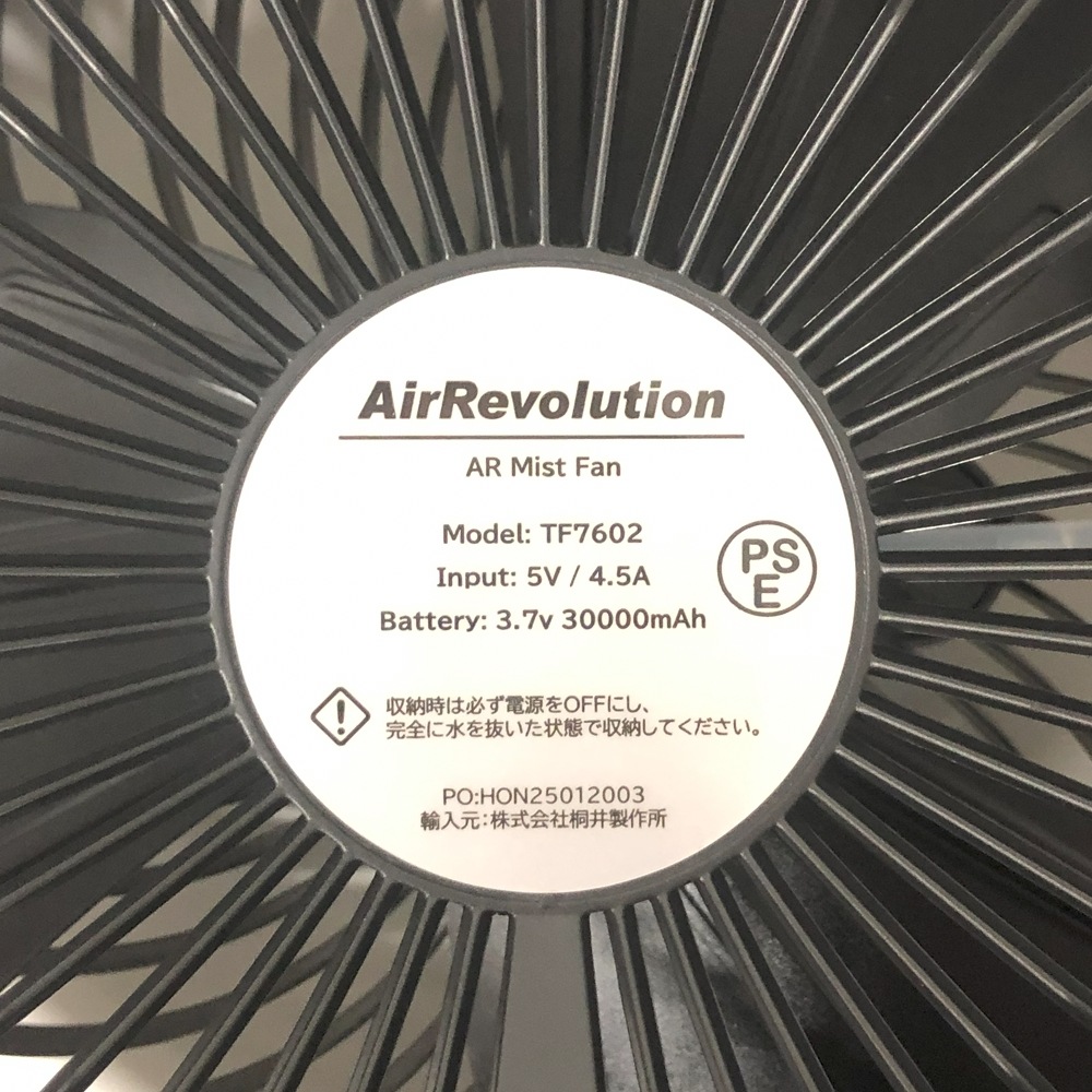 ̵ۥߥȥե 1 KNͥ Air Revolution ݡ֥ Ǯк  ̳  ɥ쥹