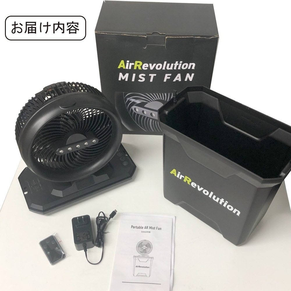 ̵ۥߥȥե 1 KNͥ Air Revolution ݡ֥ Ǯк  ̳  ɥ쥹